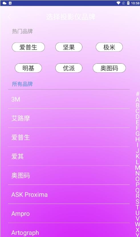 СңAPPͼ