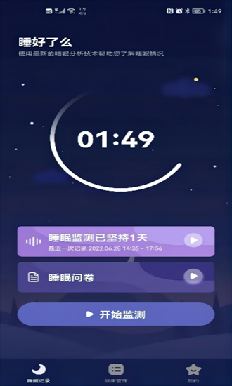 ˯ôappؽͼ