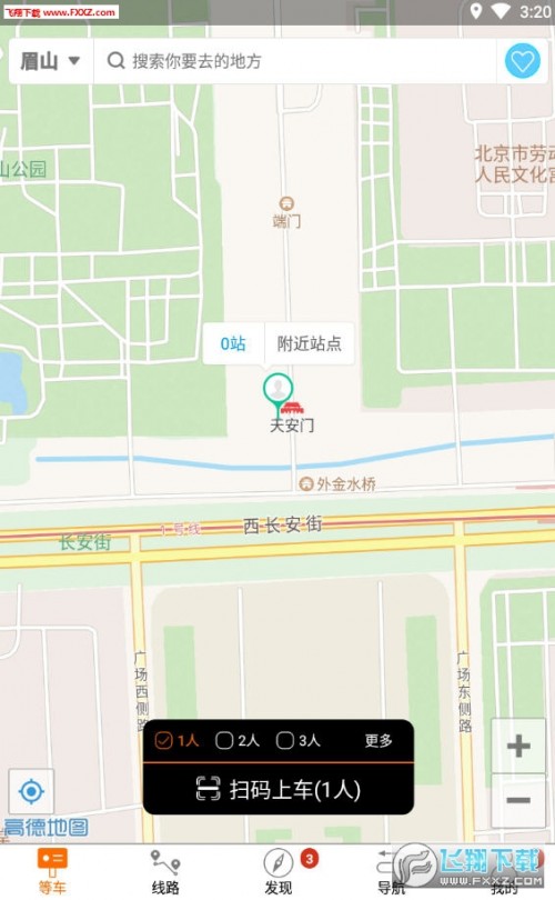 ͽȦappٷͼ