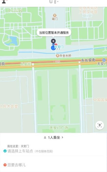 Сapp׿ͼ