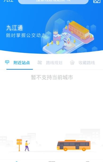 Žͨappֻͼ