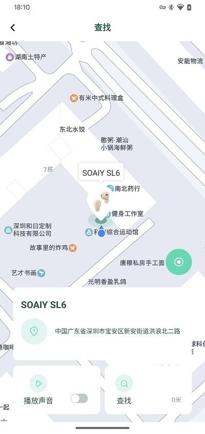 soaiyؽͼ