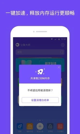 ʦ࿪2024ؽͼ