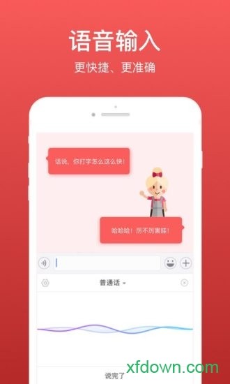 ΢뷨ֻؽͼ