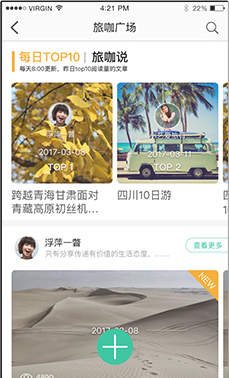 IOappٷͼ