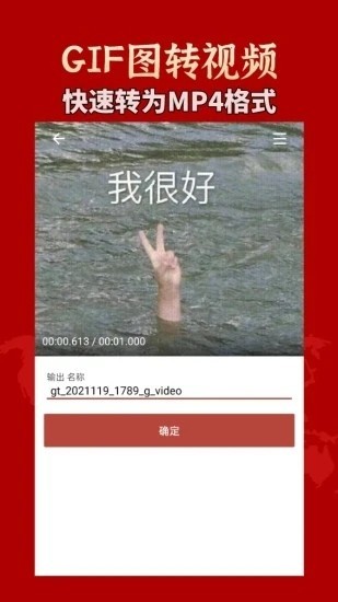 gif°ؽͼ