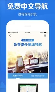 Я̹⳵app׿ͼ