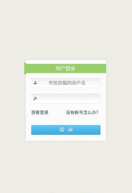 ϺAPPͼ