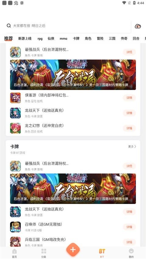 ʿappٷͼ