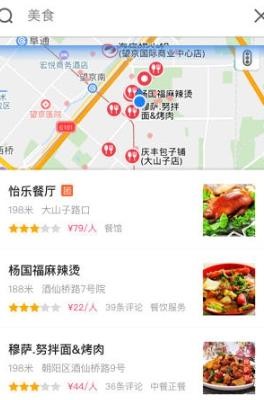 360ͼappٷͼ