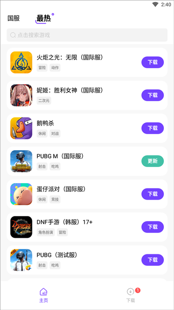 漣ӹٷؽͼ