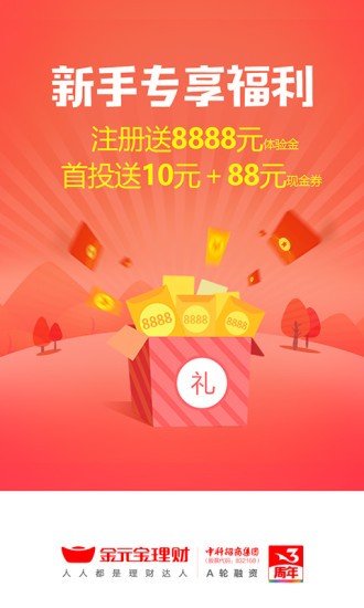 Ԫappͼ