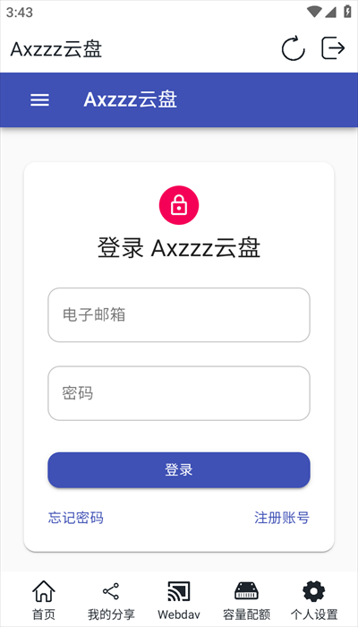 axzzz̹ٷؽͼ