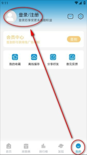 MiFunٷappͼ