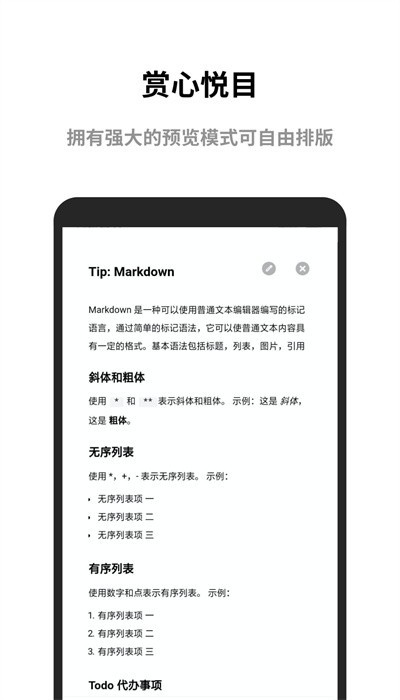 ǩֻؽͼ