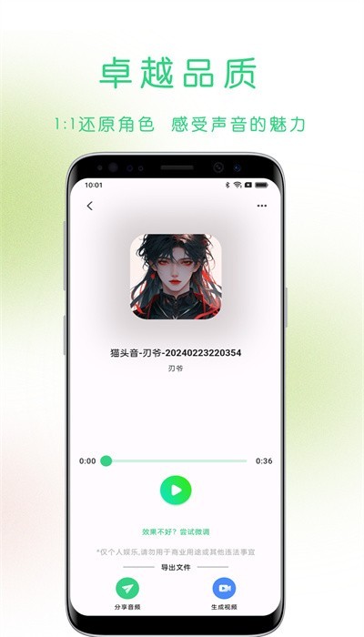 èͷappٷؽͼ