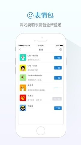 appͼ