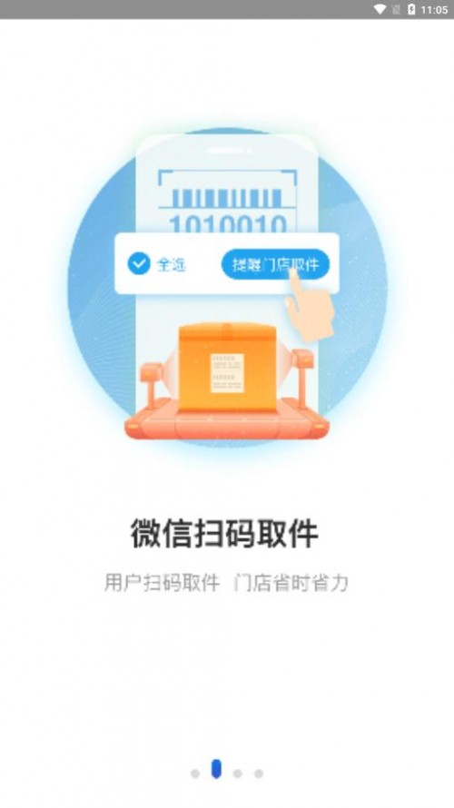 ϲ ݳappͼ