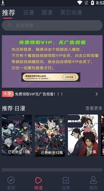 ԭƷappٷ2024°ͼ