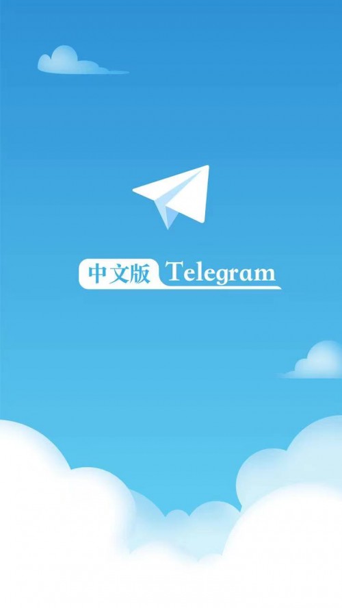 telegraph׿ؽͼ