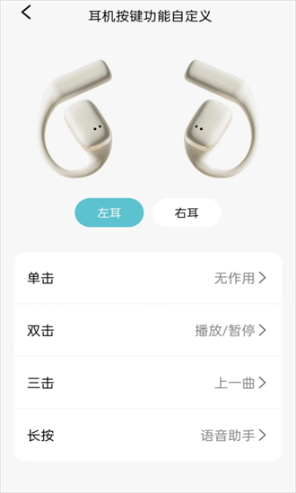 sibyl musicappؽͼ