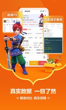 رAPPͼ