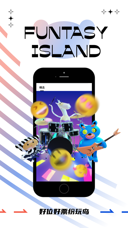 浺APPͼ
