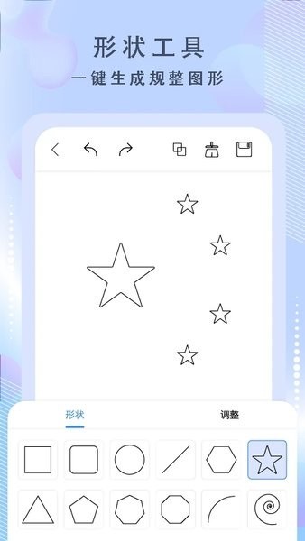 滭ֻؽͼ
