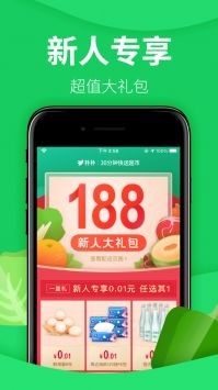 APPͼ