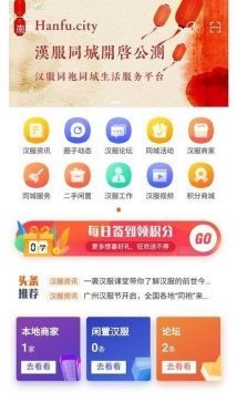 ͬAPPͼ