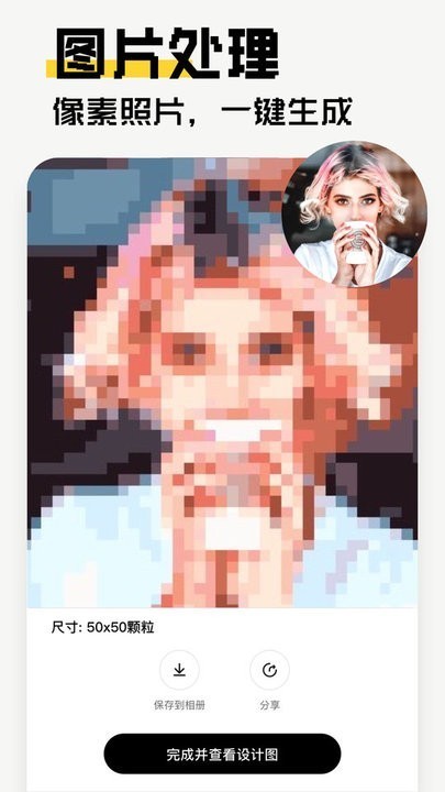 شappؽͼ