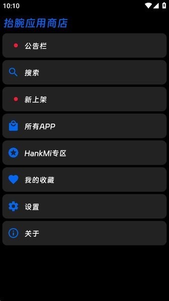 hankmi̧Ӧ̵°ؽͼ
