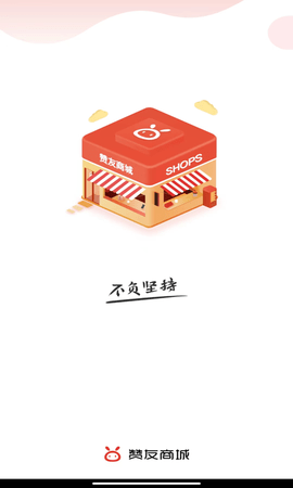 ̳app°ͼ