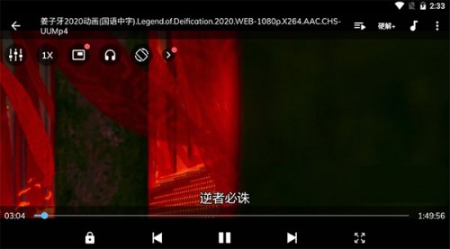 MX2025ٷؽͼ