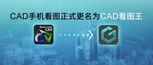 CADͼappؽͼ