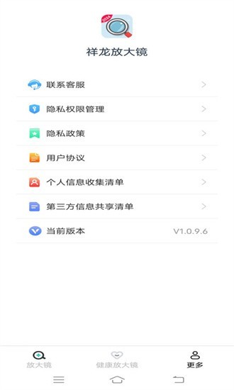 Ŵ󾵹ٷͼ
