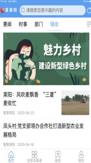 APPͼ