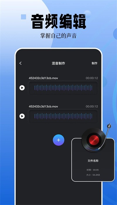 ¼༭Ѱͼ