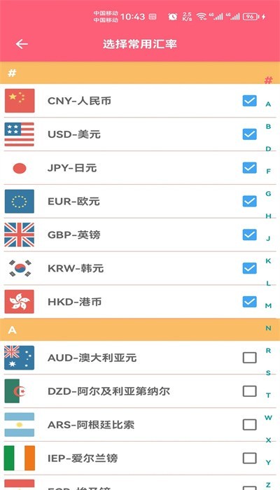 ʿappٷͼ