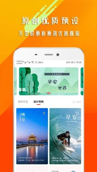 簲appؽͼ