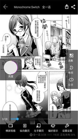  5.0汾APPͼ