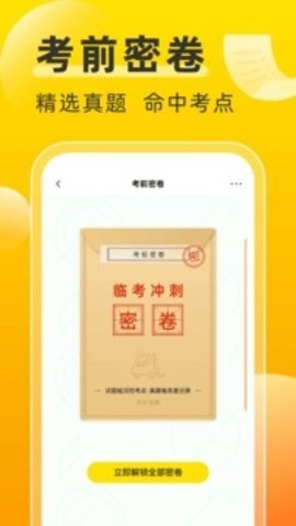 泵Ѱappͼ