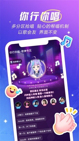  2024°APPͼ