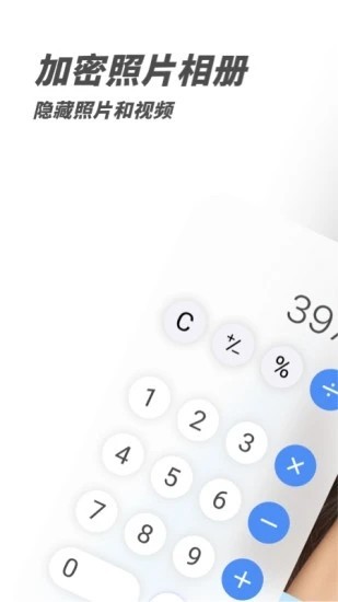 pv˽ܼ°ͼ