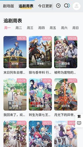 animoe Ѱͼ