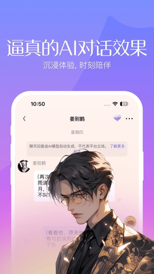 ε ѰAPPͼ