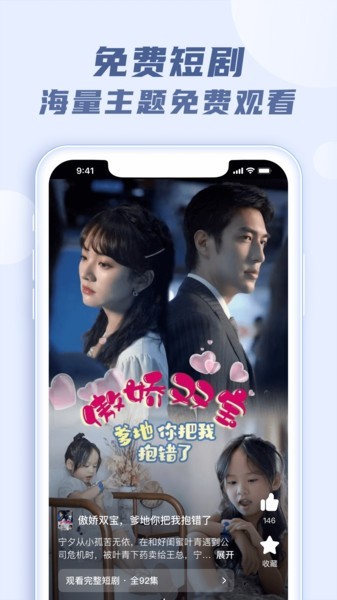 ̾APP°汾ͼ