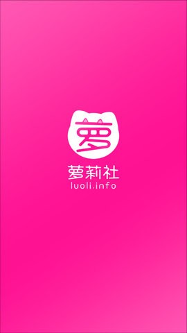 罻app2024ؽͼ