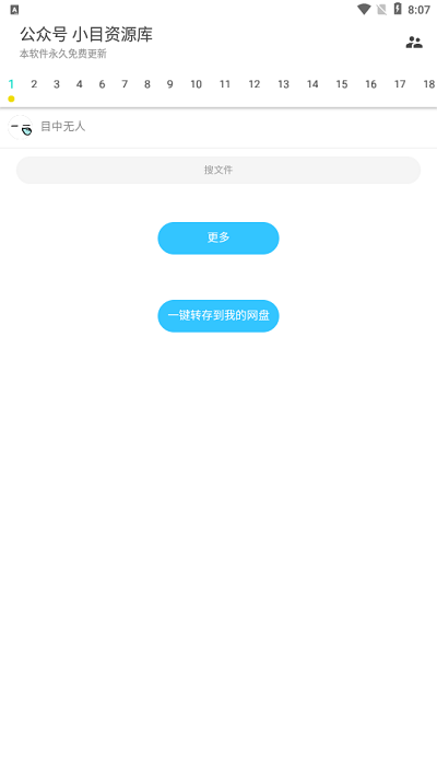 ۺֻͼ