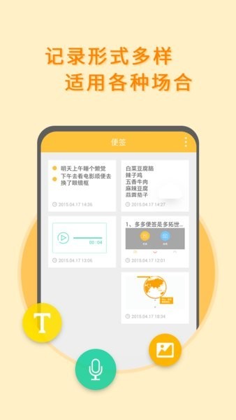 ǩ±ֻͼ